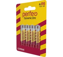 Солевые батарейки Perfeo R6, 4 шт., на блистере 30005167