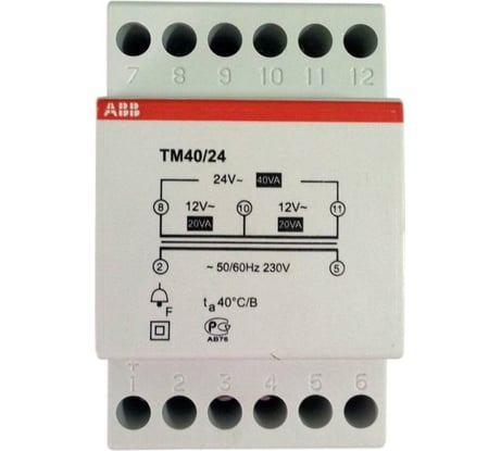 Звонковый трансформатор ABB TM40/24 2CSM228785R0802