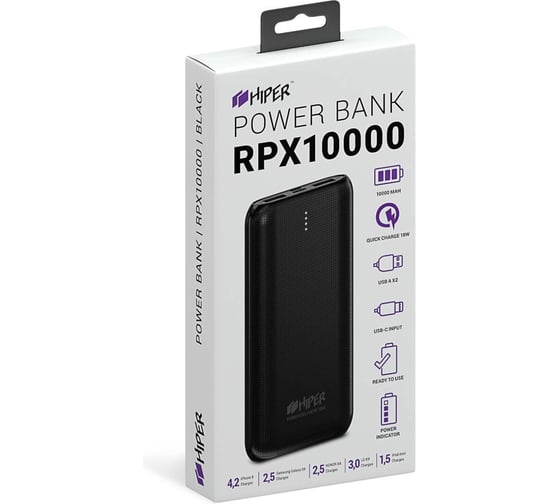 Внешний аккумулятор HIPER Li-Pol 10000 mAh QC 3A+2.4A 2xUSB 1xType-C черный RPX10000 BLACK