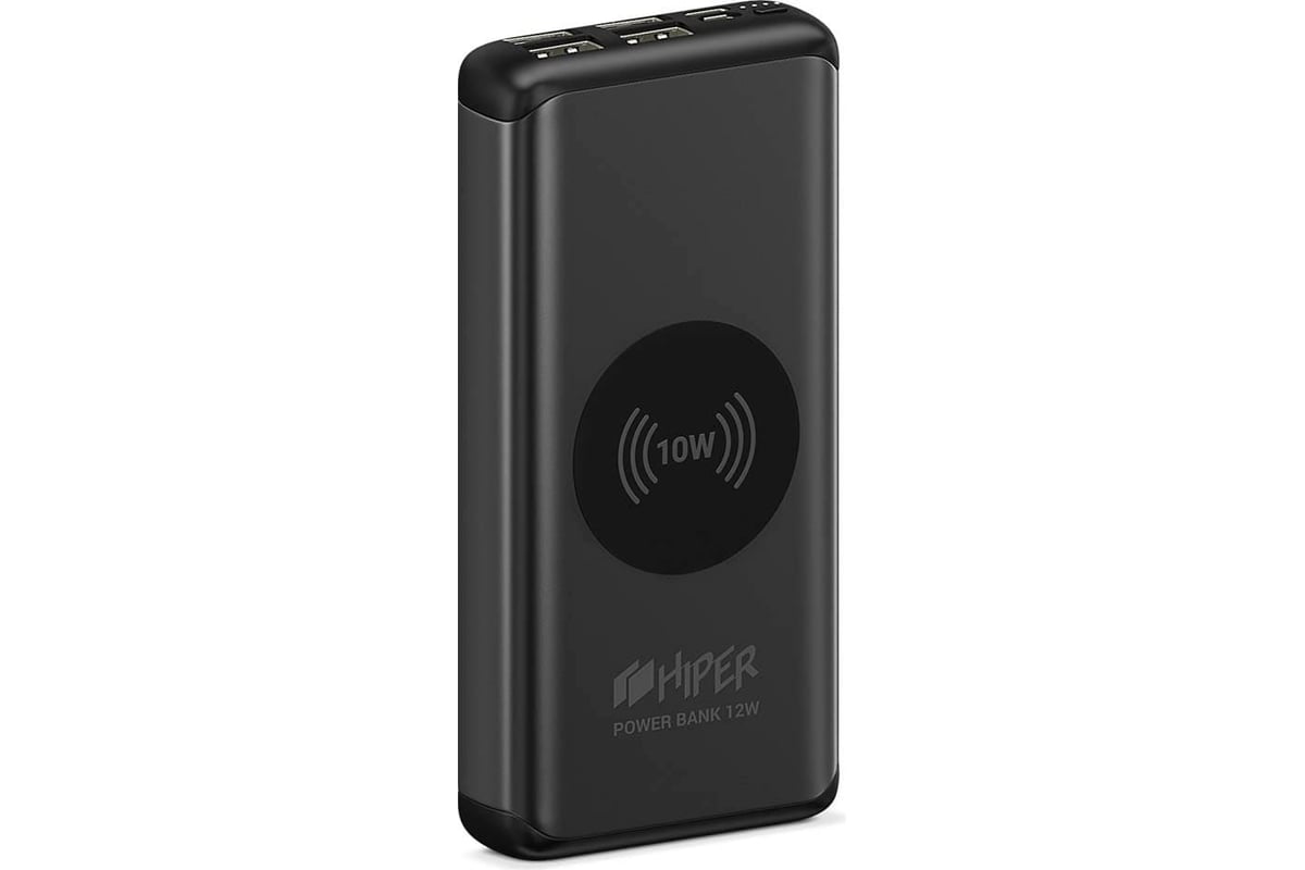 Внешний аккумулятор HIPER с беспроводной зарядкой Li-Pol 20000 mAh NANO X2  SPACE GRAY