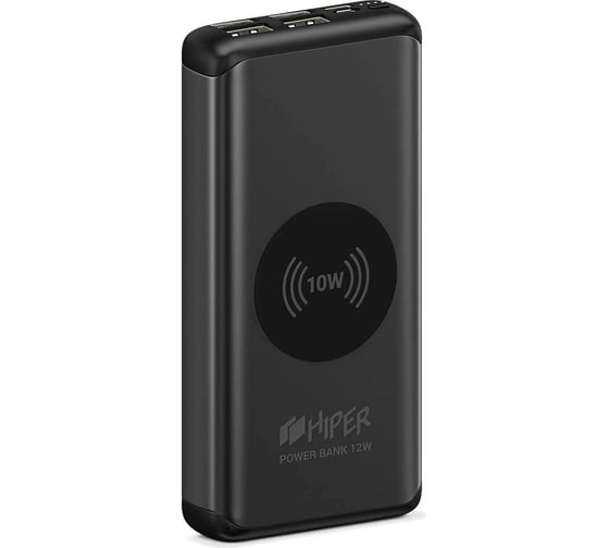 Внешний аккумулятор HIPER с беспроводной зарядкой Li-Pol 20000 mAh NANO X2 SPACE GRAY 1