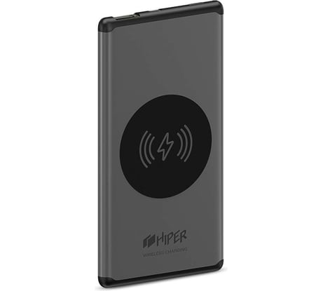 Внешний аккумулятор HIPER с беспроводной зарядкой Li-Pol 5000 mAh QI 5W 2.4A NANO V SPACE GRAY