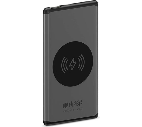 Внешний аккумулятор HIPER с беспроводной зарядкой Li-Pol 5000 mAh QI 5W 2.4A NANO V SPACE GRAY 1