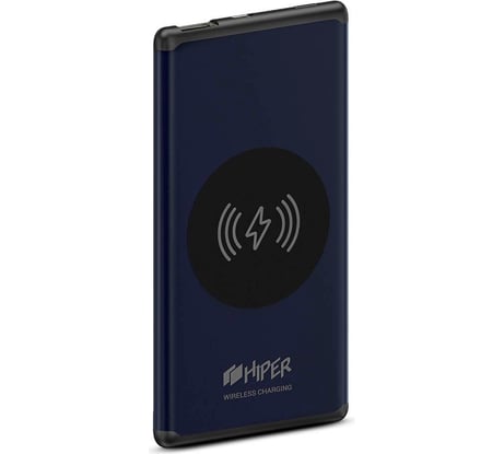 Внешний аккумулятор HIPER с беспроводной зарядкой Li-Pol 5000 mAh QI 5W 2.4A NANO V DARK BLUE