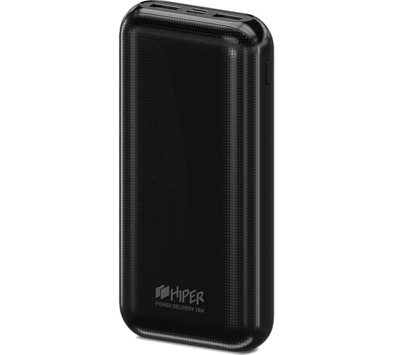 Внешний аккумулятор HIPER Li-Pol 20000 mAh QC 3A+2.4A 2xUSB 1xType-C черный RPX20000 BLACK
