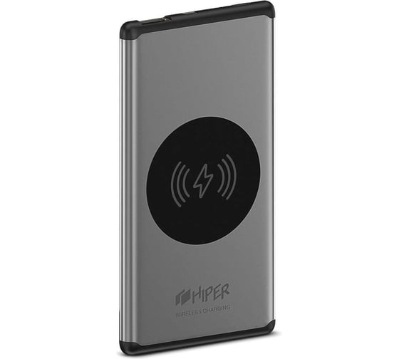 Внешний аккумулятор HIPER с беспроводной зарядкой Li-Pol 5000 mAh QI 5W 2.4A NANO V SILVER 1