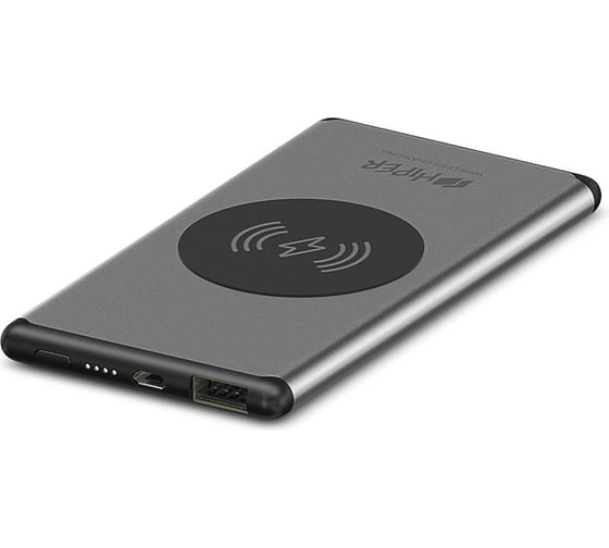 Внешний аккумулятор HIPER с беспроводной зарядкой Li-Pol 5000 mAh QI 5W 2.4A NANO V SILVER