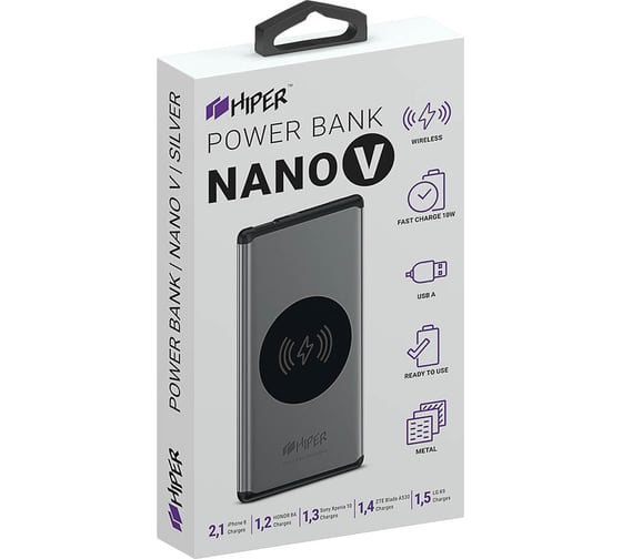 Внешний аккумулятор HIPER с беспроводной зарядкой Li-Pol 5000 mAh QI 5W 2.4A NANO V SILVER