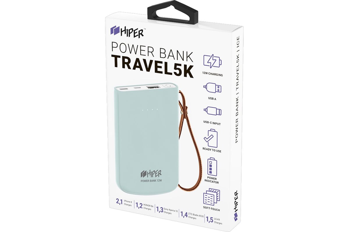 Внешний аккумулятор HIPER Li-Pol 5000 mAh 2.1A 2xUSB 1xType-C голубой  TRAVEL 5K ICE