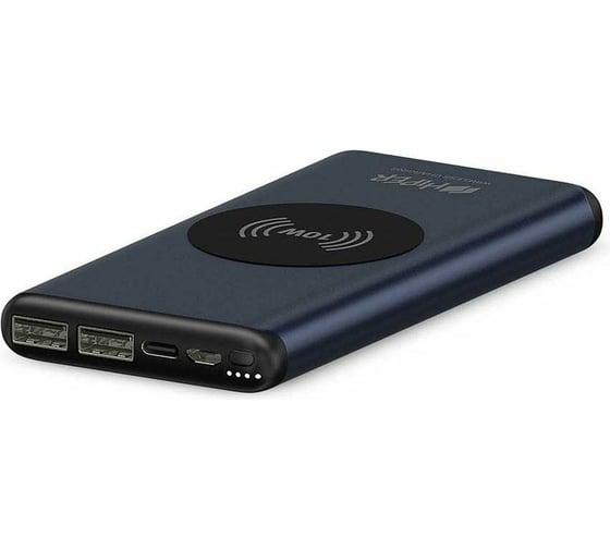 Внешний аккумулятор HIPER с беспроводной зарядкой Li-Pol 10000 mAh NANO X DARK BLUE