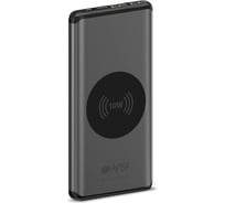 Внешний аккумулятор HIPER с беспроводной зарядкой NANO X Li-Pol 10000 mAh NANO X SPACE GRAY