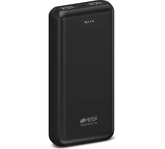 Внешний аккумулятор HIPER Li-Pol 20000 mAh 2.4A+2.4A 2xUSB 1xType-C черный PSL20000 BLACK 1