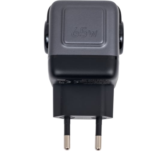 Сетевое зарядное устройство UGREEN Nexode Robot 65Вт 2xUSB-C, 1xUSB-A, GaN, цвет серый космос 25685B