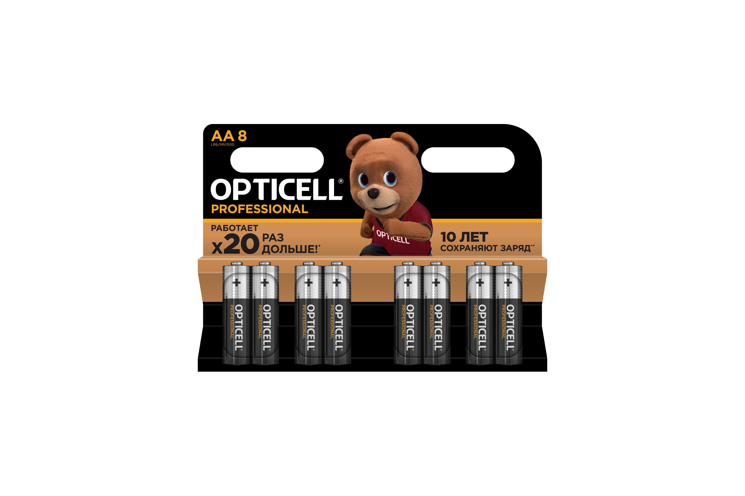 БатарейкиOPTICELLProfessionalAA8шт5052007