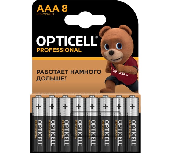 Батарейки OPTICELL Professional AAA 8шт 5052008 1