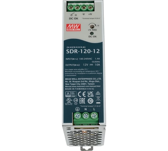 Источник питания Mean Well AC/DC SDR-120-12 Т00292090
