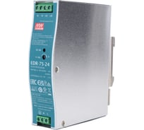 Источник питания Mean Well AC/DC EDR-75-24 77Вт Т02240994