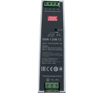 DC/DC преобразователь DDR-120B-12 Mean Well Т03039545