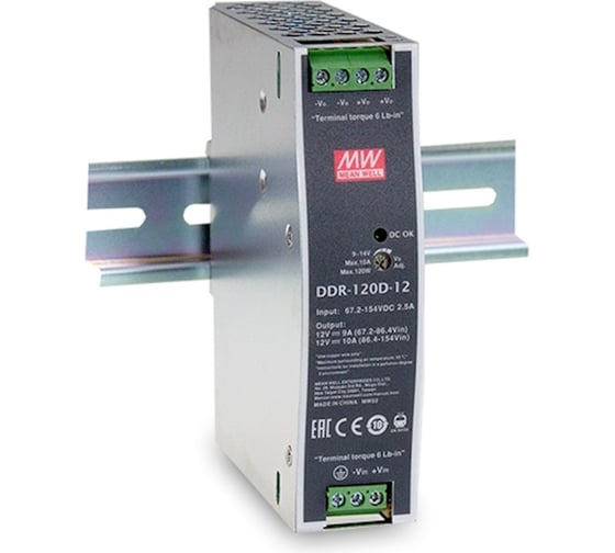 Преобразователь Mean Well DC/DC DDR-120B-48 120Вт Т03039547 1