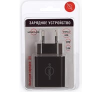 Сетевое зарядное устройство Mobylos с функцией быстрой зарядки, 2 выхода: USB, Type-C 30512/черный