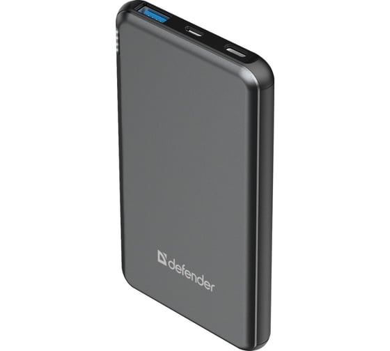 Внешний аккумулятор DEFENDER ExtraLife Fast 10000D USB: QC3.0, Type-C/PD,10000mAh 83664