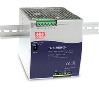 Источник питания Mean Well AC/DC TDR-960-48 960Вт Т02129692