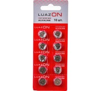 Алкалиновая батарейка Luazon LR1130, AG10, блистер, 10 штук 3005565