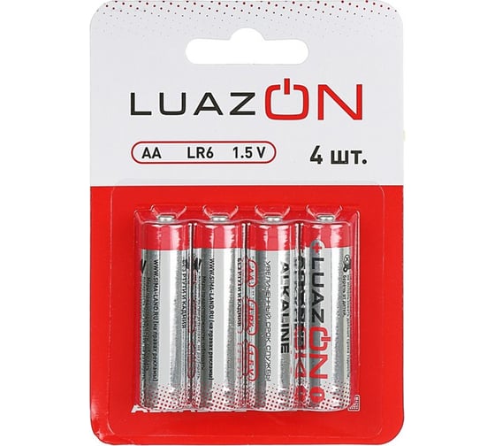 Алкалиновая батарейка Luazon АА, LR6, блистер, 4 штуки 3005551