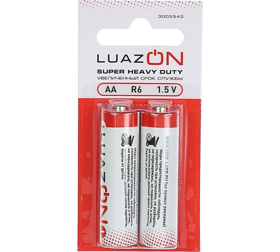 Солевая батарейка Luazon Super Heavy Duty, АА, R6, блистер, 2 штуки 3005542