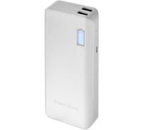 Внешний аккумулятор Luazon 7500 мАч, 2 USB, 1 А, индикатор зарядки, серый 4311121