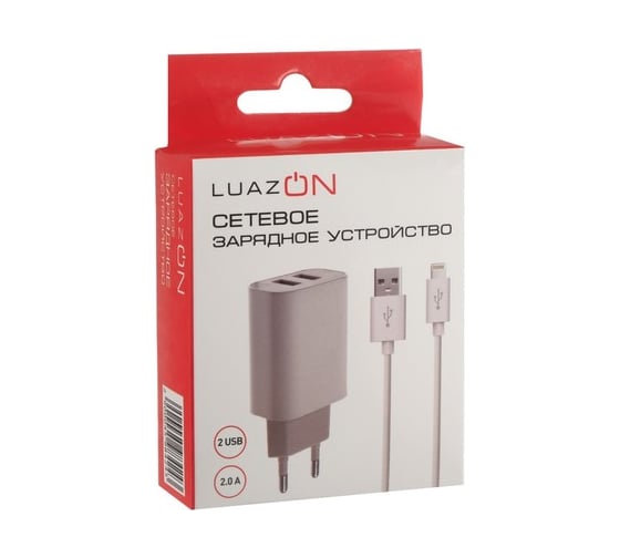 Сетевое зарядное устройство Luazon 2 USB, 2 A, кабель Lightning, белое 4598424