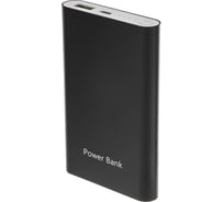 Внешний аккумулятор Luazon 8000 мАч, USB, 1 А, индикатор, тонкий корпус, металл, чёрный 4311123