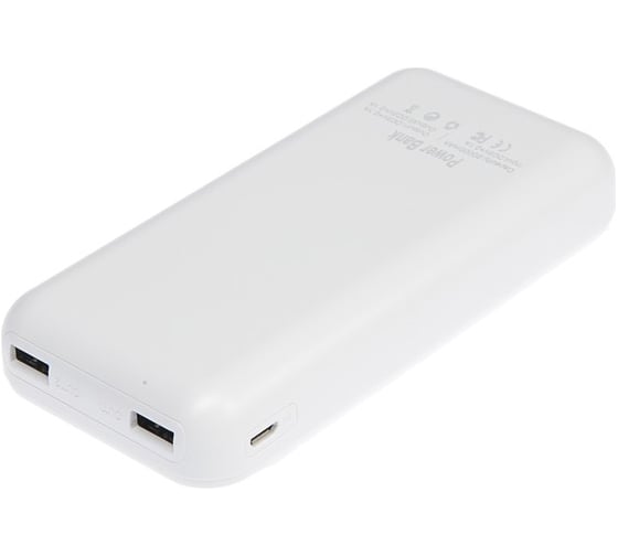 Внешний аккумулятор Luazon Li-pol, 20000 мАч, 2 USB, 2.1 A/1 A 4601755