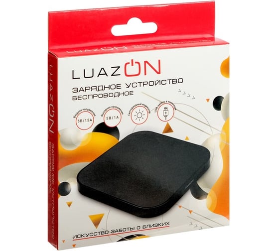 Беспроводное зарядное устройство Luazon модель LCC-78, 1 А, 2 USB, USB-microUSB, черное 4363474