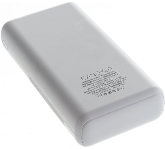 Внешний аккумулятор GOLF G81, Powerbank, 20000 mah, White 30013917
