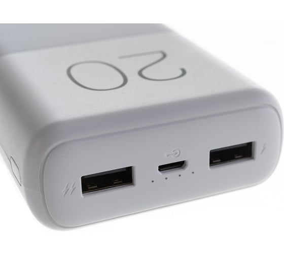 Внешний аккумулятор GOLF G81, Powerbank, 20000 mah, White 30013917
