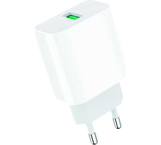 Сетевое З/У GoPower GPQC07 1USB 18W QC3.0 белый 00-00022767