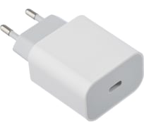 Сетевое З/У GoPower GPPD06 Type-C 20W PD3.0 белый 00-00022766