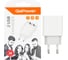 Сетевое З/У GoPower GP2U 2USB 2.4A 12W белый 00-00018570 2