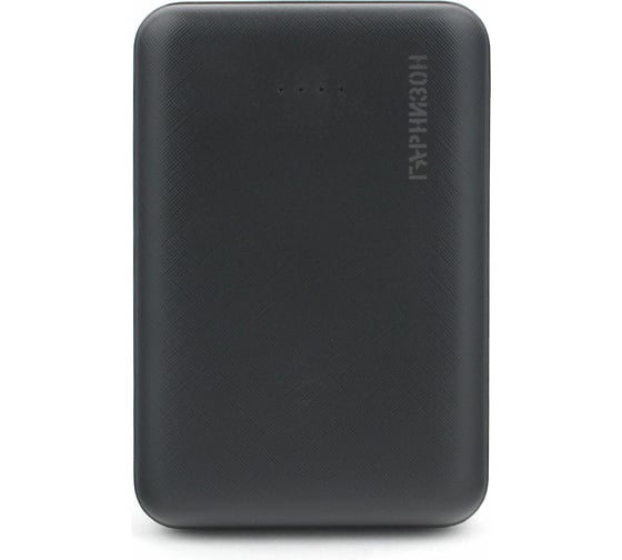 Портативный аккумулятор Гарнизон GPB-120, 10000мА/ч, USB1: 1A, USB2: 2.1A, черный