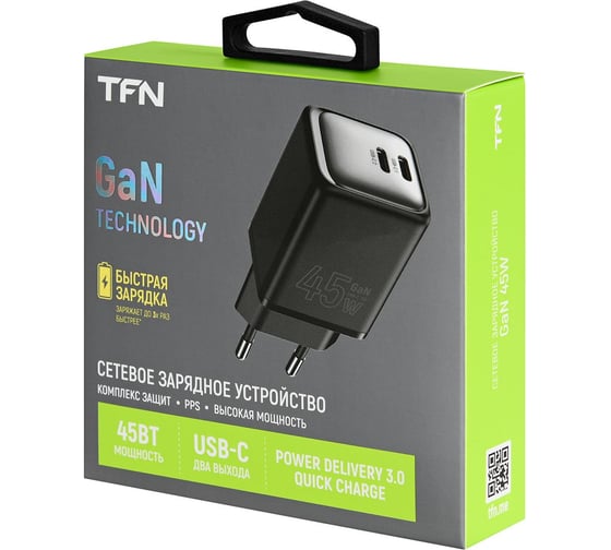 Сетевое зарядное устройство TFN GAN C+C 45W Dual, без кабеля, black TFN-WC-CC-45W-BK