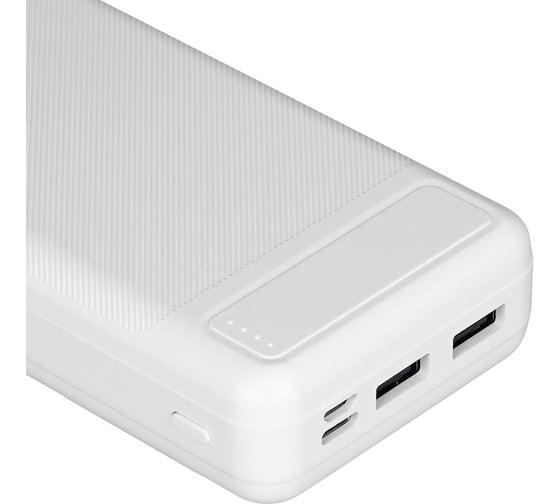 Портативное зарядное устройство TFN АКБ 20000mAh, PowerAid, white TFN-PB-279-WH
