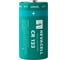 Элемент питания NevaCell CR123 box 50 4687205327833 1