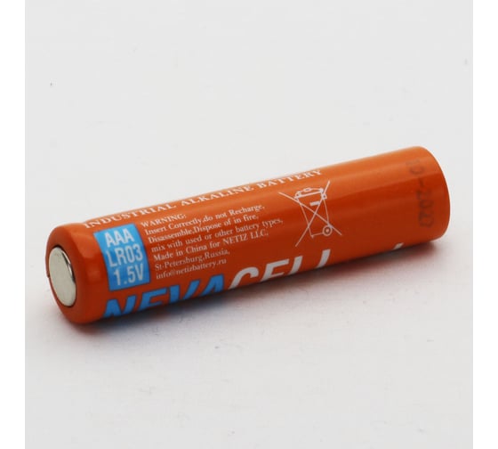 Элемент питания алкалиновый NevaCell батарейка industrial AAA LR03, 10 штук 4687205314901