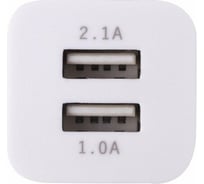 Зарядное устройство SONNEN сетевое 220В 2 порта USB выходной ток 2.1А белое 454797