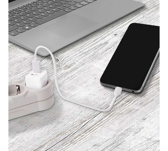 Зарядное устройство SONNEN сетевое 220В 2 порта USB выходной ток 2.1А белое 454797