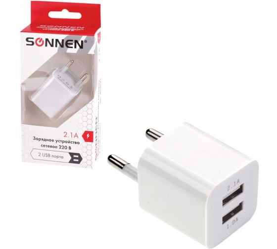 Зарядное устройство SONNEN сетевое 220В 2 порта USB выходной ток 2.1А белое 454797