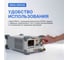Источник питания постоянного тока Rigol DP813A 3