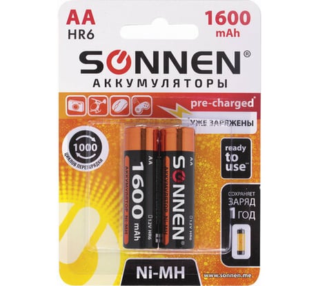 Аккумуляторные батарейки SONNEN АА HR06 Ni-Mh 1600mAh 2шт в блистере 454233