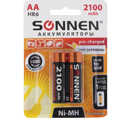 Аккумуляторные батарейки SONNEN АА HR06 Ni-Mh 2100mAh 2шт в блистере 454234